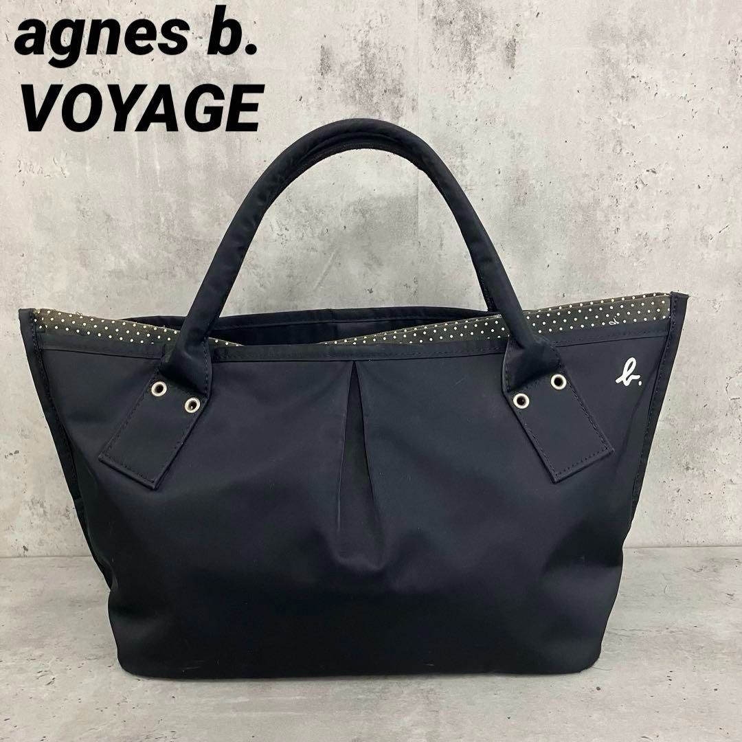 agnes b. VOYAGE アニエスベーボヤージュ ナイロン ハンドバッグ 