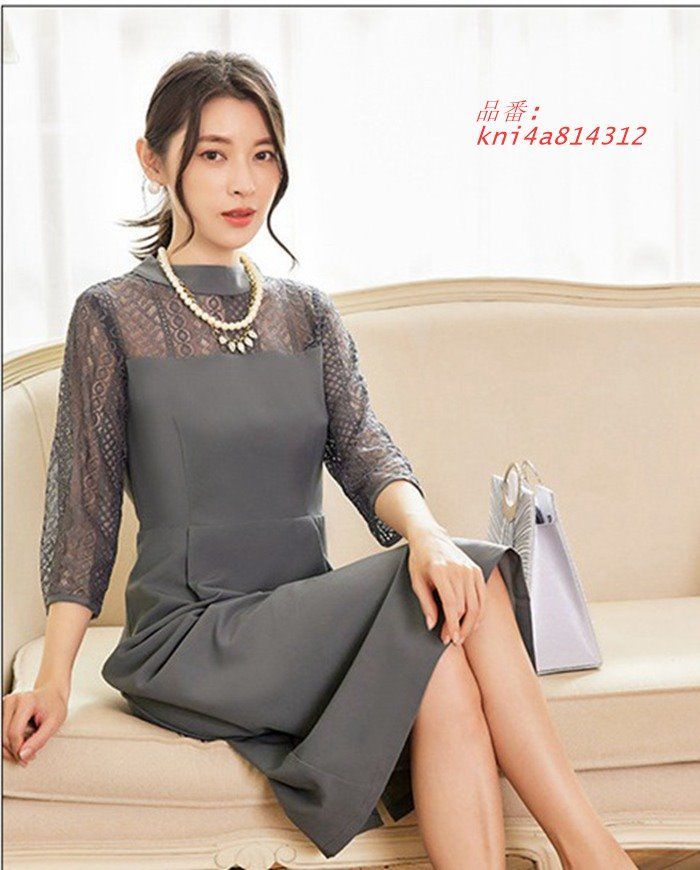 パーティードレス 結婚式 ママワンピース 卒業式 ドレス フォーマル 体型カバー ロング丈 大きいサイズ ワンピース お呼ばれ 長袖 kni4a814312 MAAHADDERANG_COM