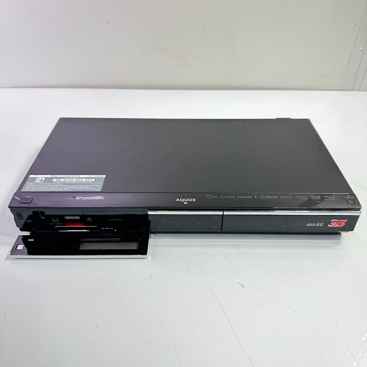 SHARP BD-HDW75 ブルーレイレコーダー 機種別サポート情報（BD-HDW75）│BDレコーダー・プレーヤー／4K