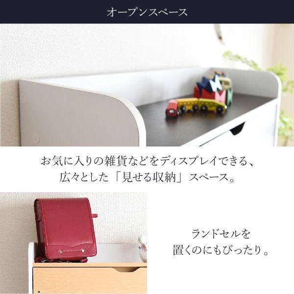 ライティングデスク 薄型デスク 省スペース 幅90 奥行60.5 子供 キッズ ジュニア デスク 学習机 ライティングビューロー 学習デスク リビングデスク ママデスク MARWIL-DEMENAGEMENTS_CH