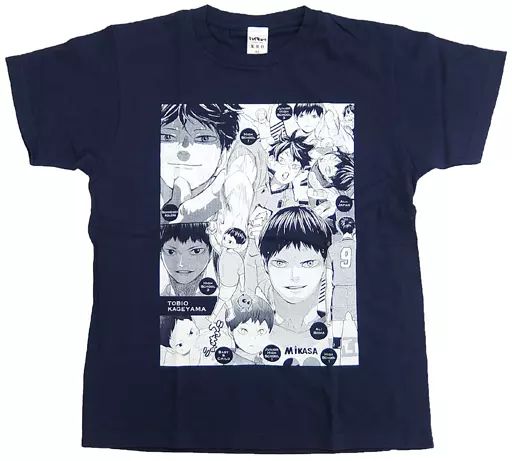 中古】衣類 影山飛雄 メモリアルTシャツ ネイビー Mサイズ