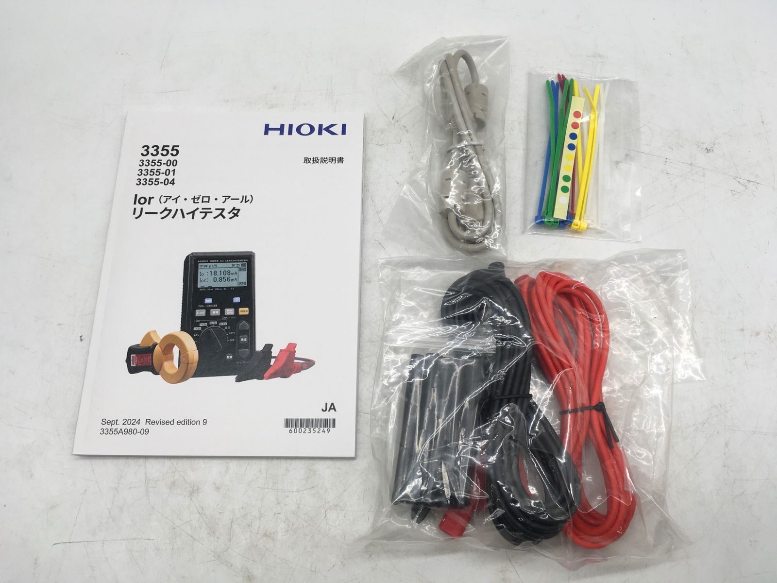 HIOKI 日置電機 リークハイテスタ 3355 ITOFF64D4Q48 エコツール岡崎インター店 M02 HRDEVELOPMENT_JP