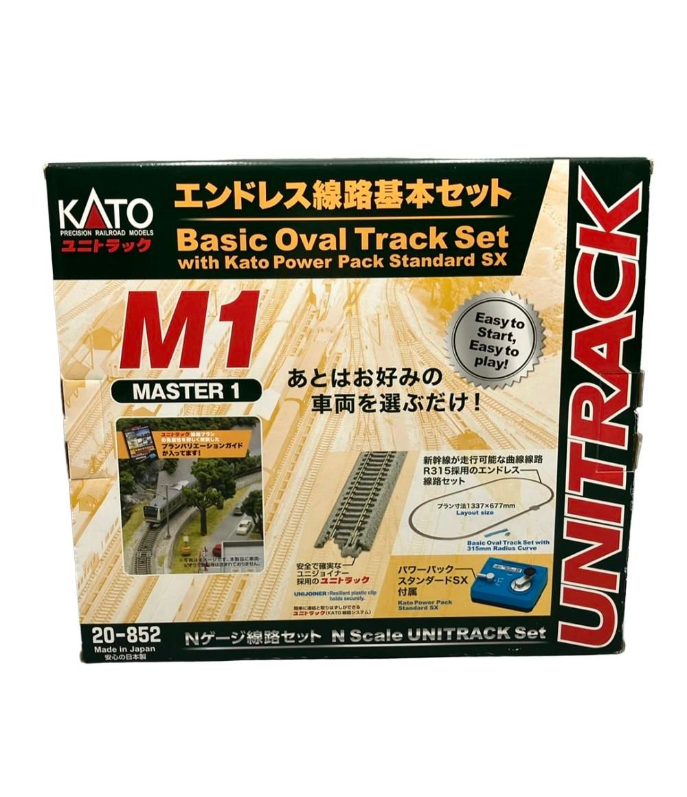 Nゲージ ユニトラック 20-852 エンドレス線路基本セット KATO