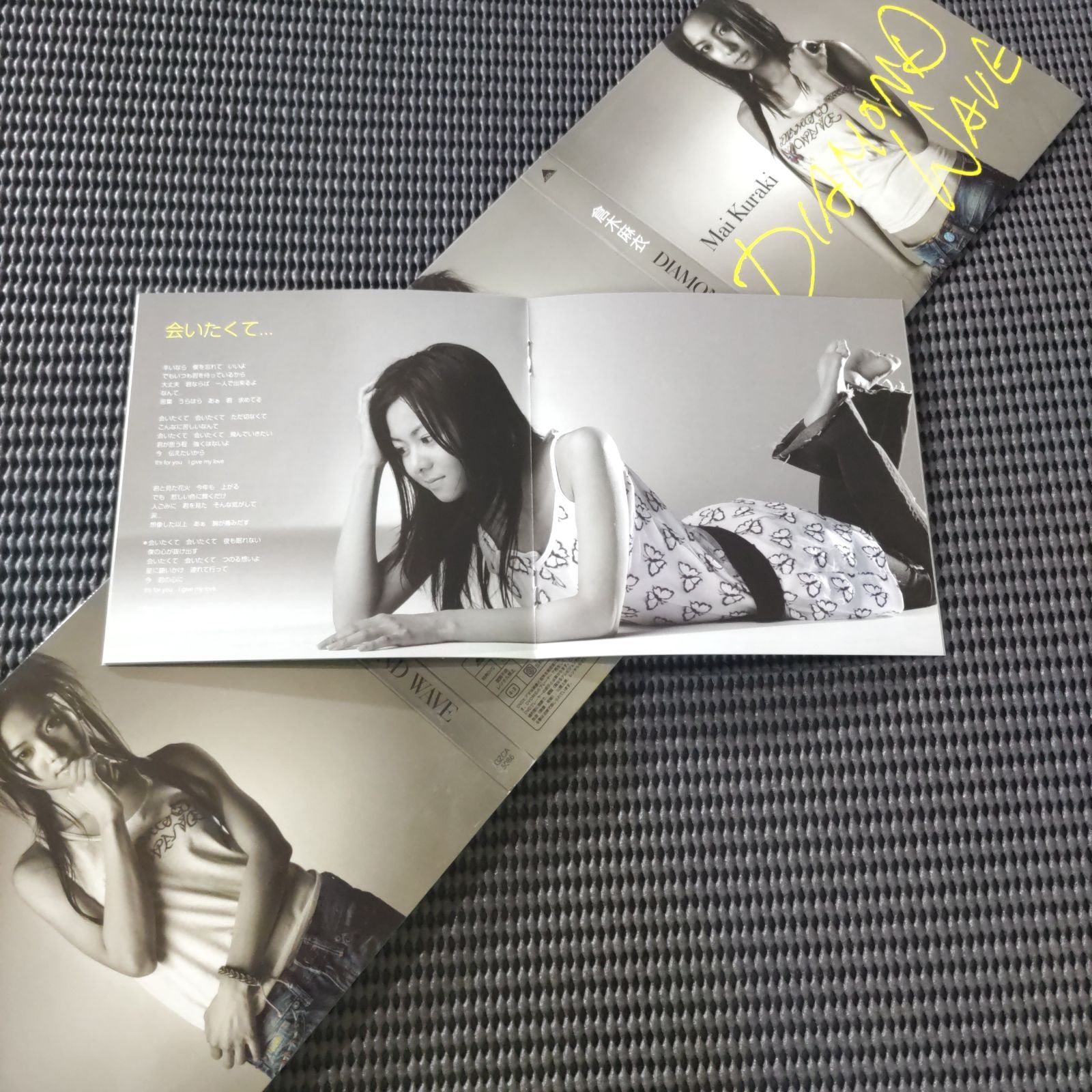倉木麻衣アルバム3選 💿台湾盤 Complete singles シングル全集