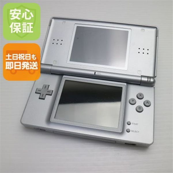 値下げ‼️即日発送‼️DS lite 任天堂  まとめ売り❣️ 値下げ‼️即日発送‼️DS lite 任天堂 まとめ売り❣️