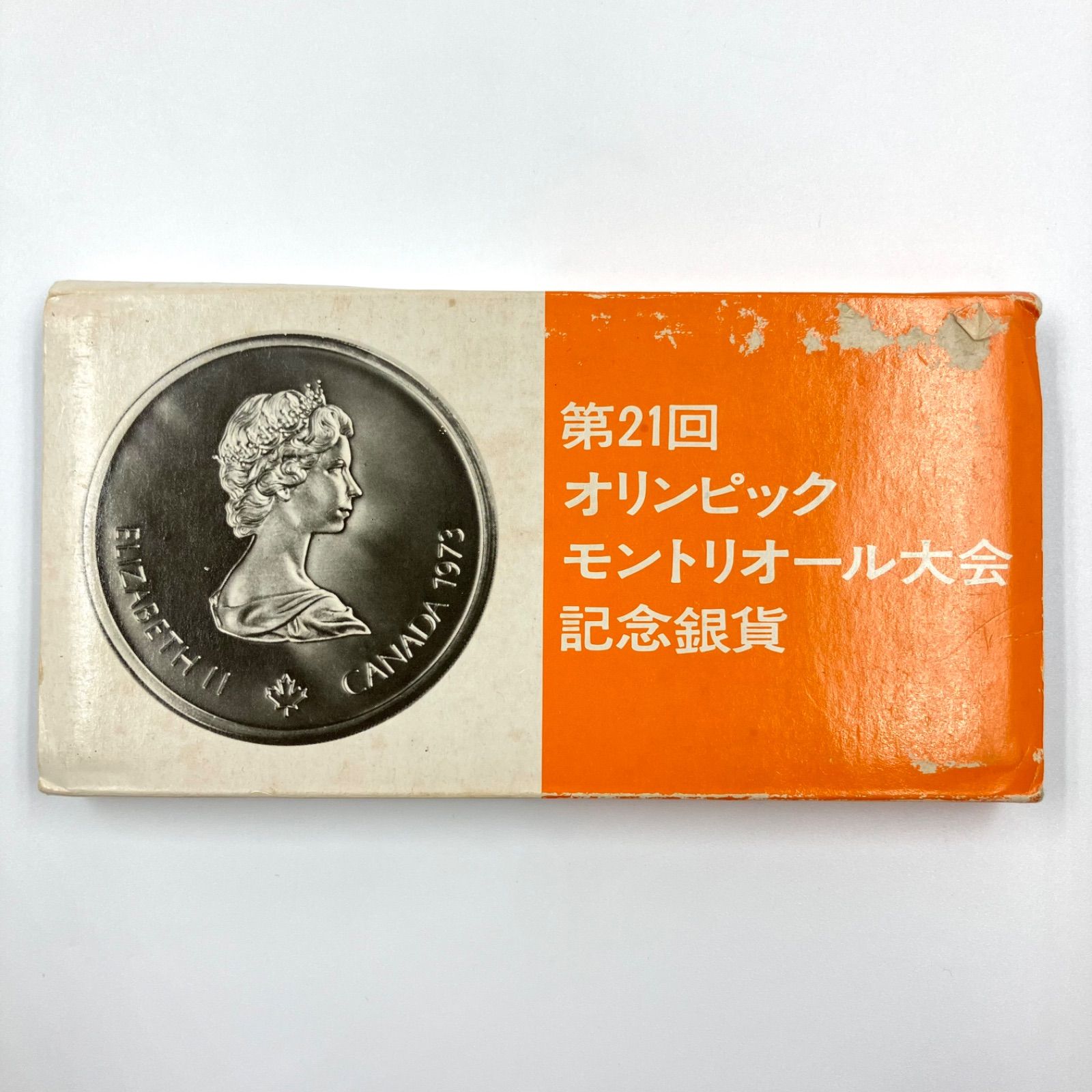 第21回 オリンピック モントリオール大会 記念銀貨 - メルカリ