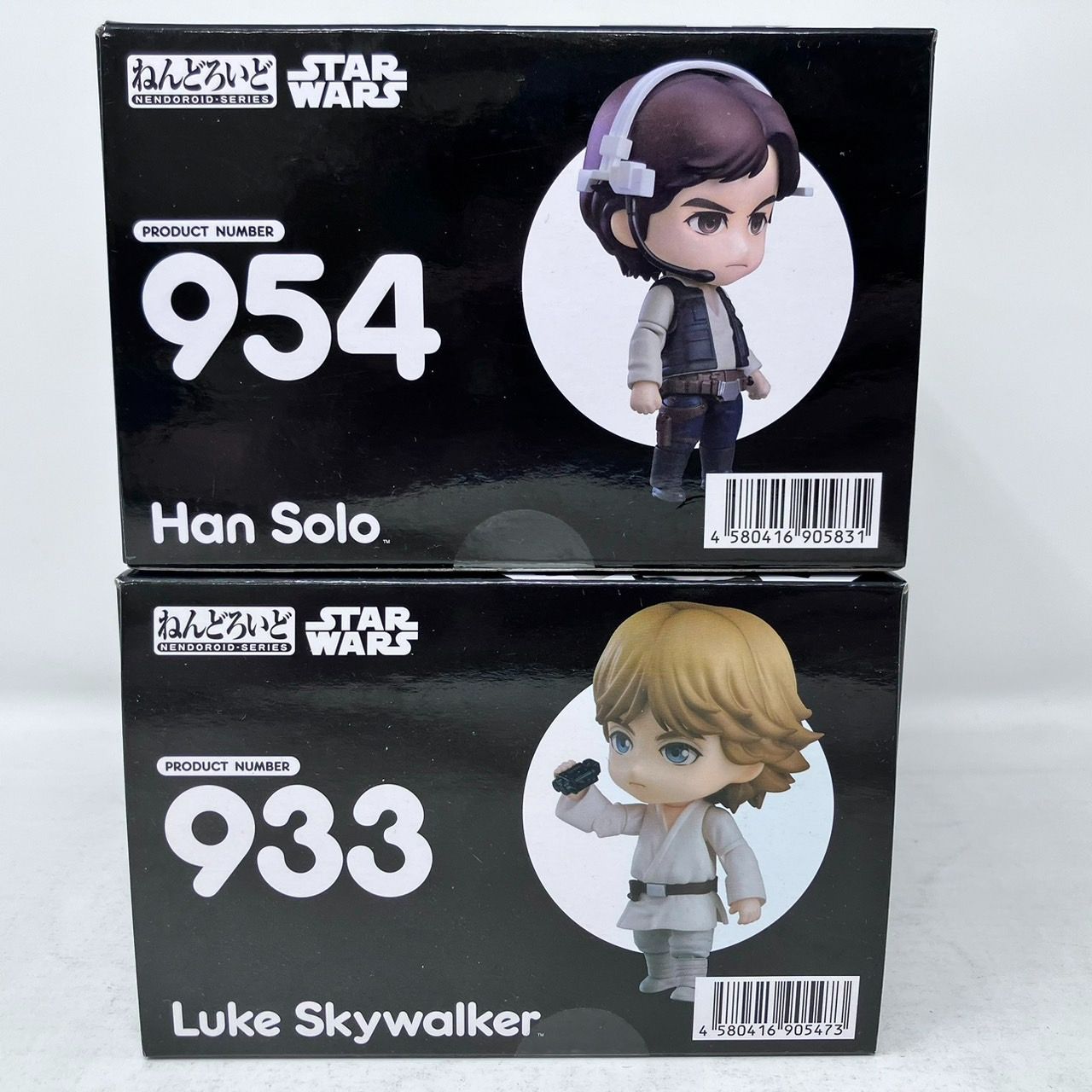 ねんどろいど 954 スター・ウォーズ エピソード4/新たなる希望 ハン・ソロ Nendoroid 954 Han Solo (Star Wars Episode 4: A New Hope)