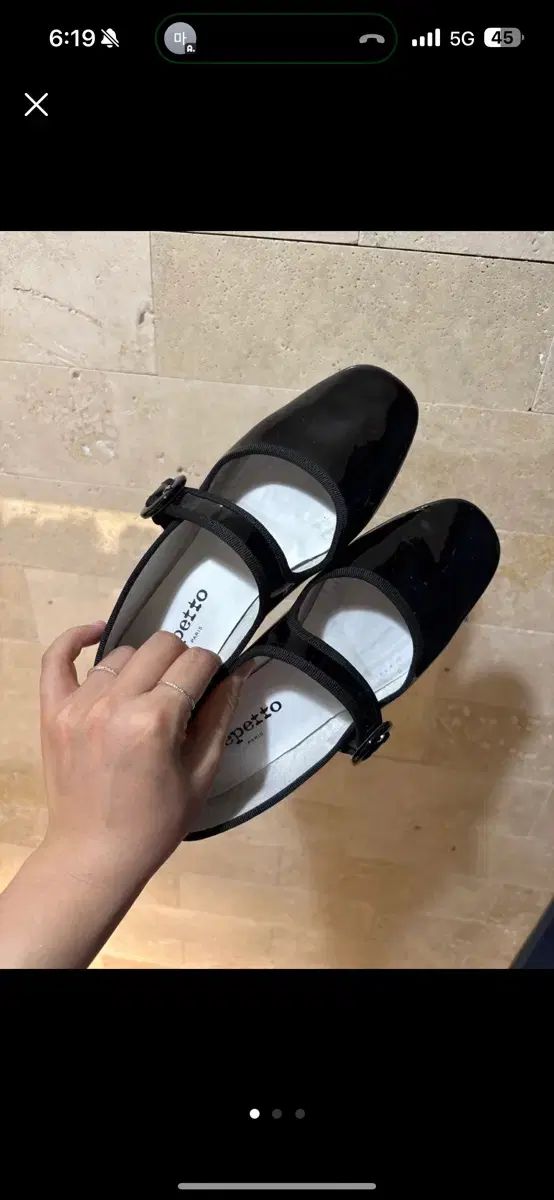 Repetto(レペット) エナメル MARY JANE(メリージェーン)