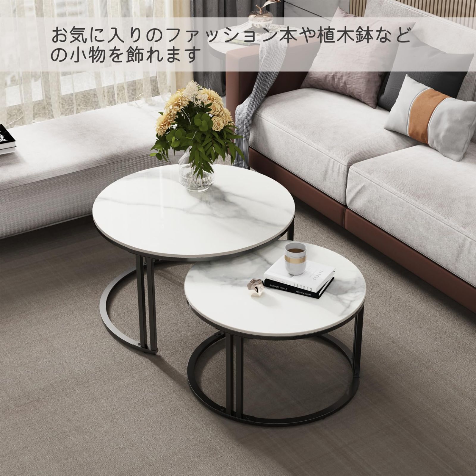 UNHO ローテーブル 白 一人暮らし センター テーブル 大理石 おしゃれ ロ 