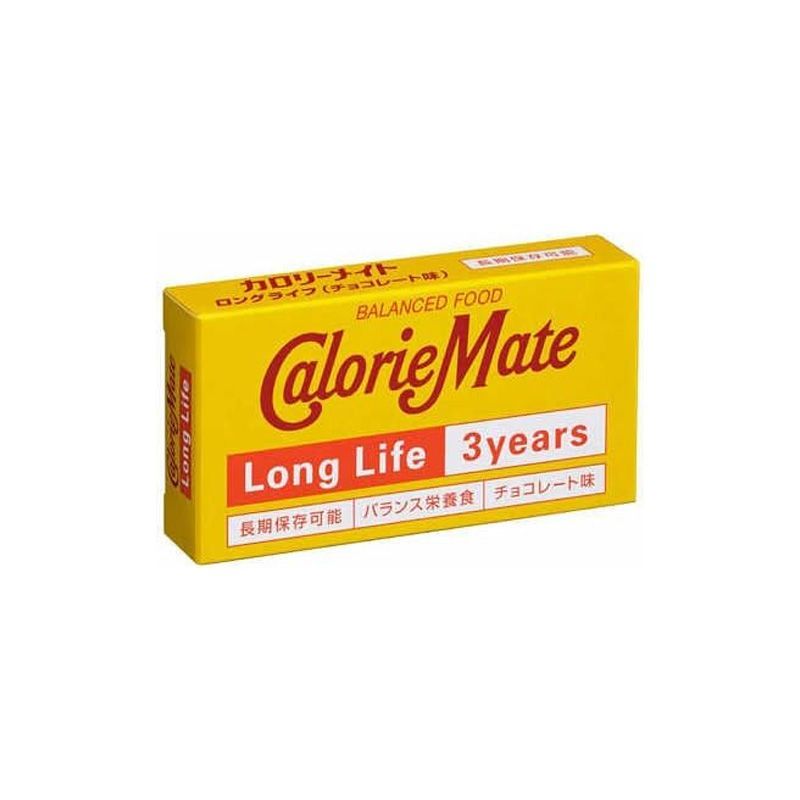 カロリーメイト ロングライフ チョコレート味 40箱セット 3年 非常食