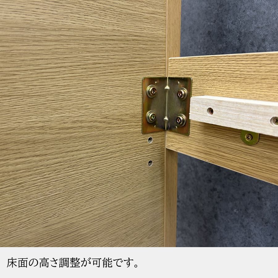 親子ベッド
