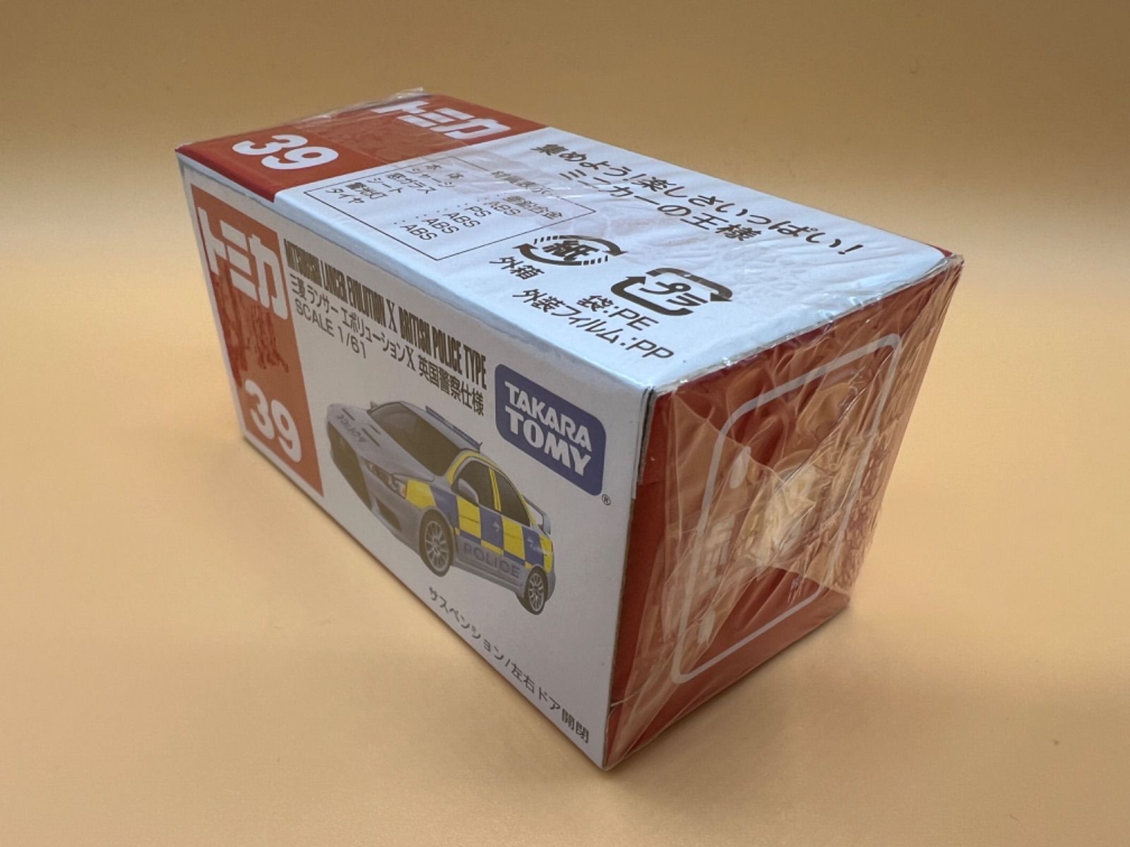 トミカ 39 三菱 ランサー エボリューションX 英国警察仕様
