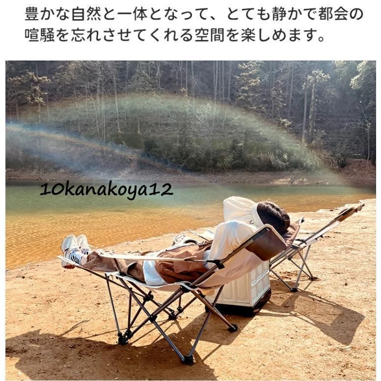 座る?寝転ぶアウトドア