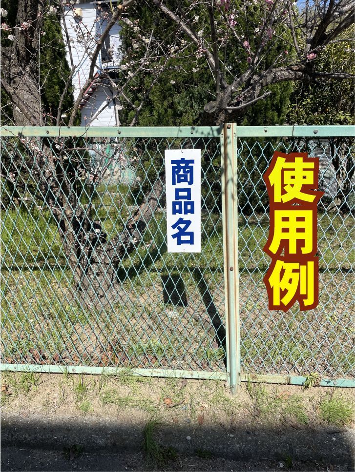 シンプルＡ型看板「体験入学受付中（青）」【スクール・塾・教室】全長１ｍ シンプルA型看板「体験入学受付中（青）」【スクール・塾・教室