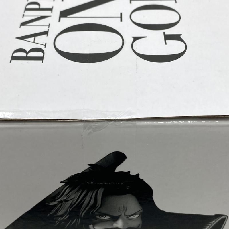 A賞 ゴール D ロジャー ブラシ ｢バンプレくじ PREMIUM ワンピース-ゴール ロジャー-｣ 95 ワンピース コミック アニメ フィギュア