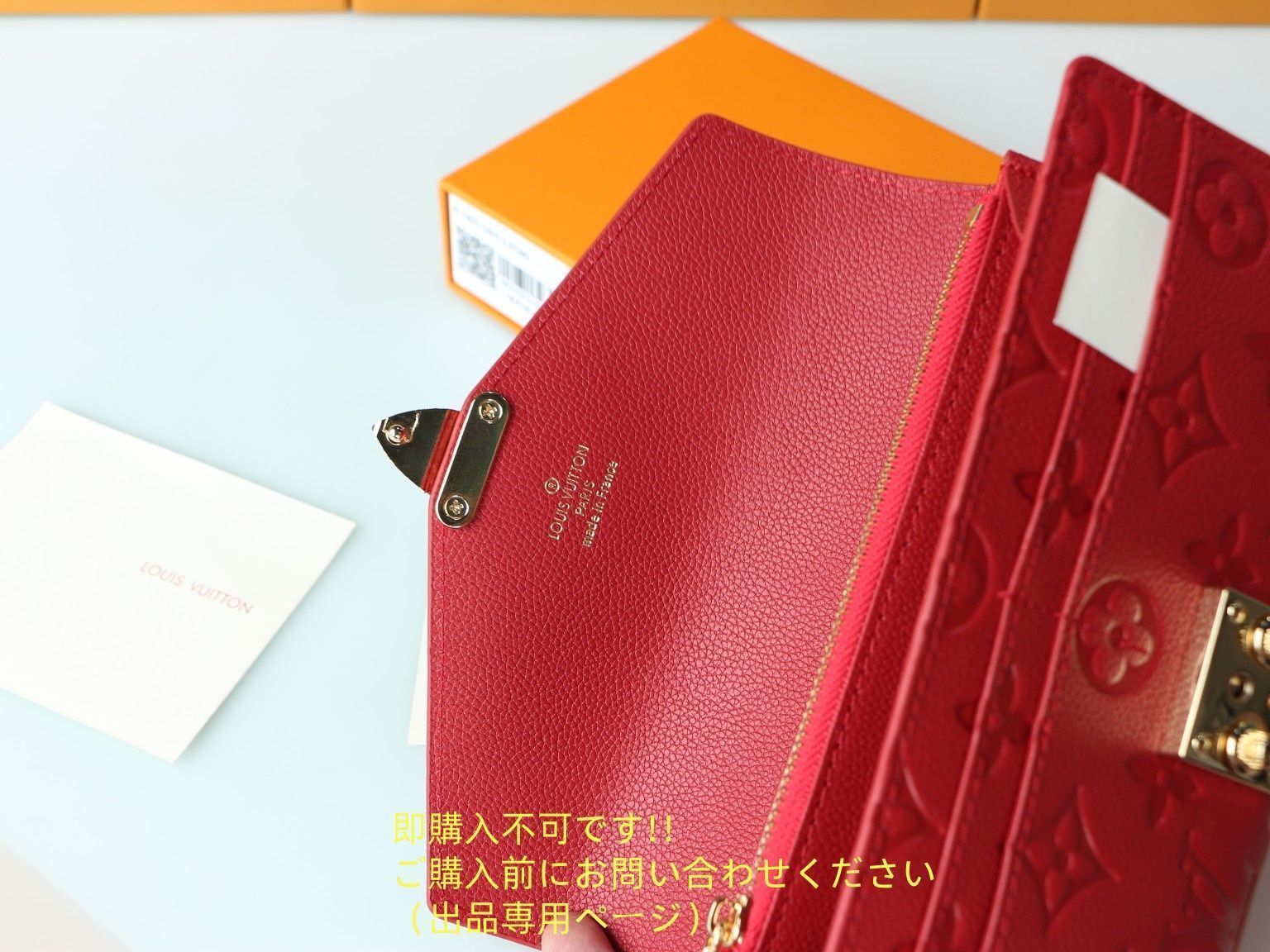 新製品 本日特価 LOUIS VUITTON ルイヴィトン長財布 ウォレット