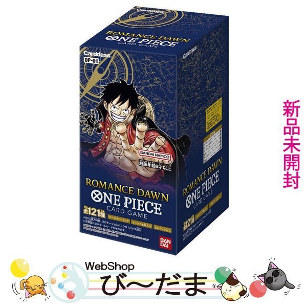 bn:0] 【未開封】 ONE PIECEカードゲーム ROMANCE DAWN【OP-01】/BOX ...