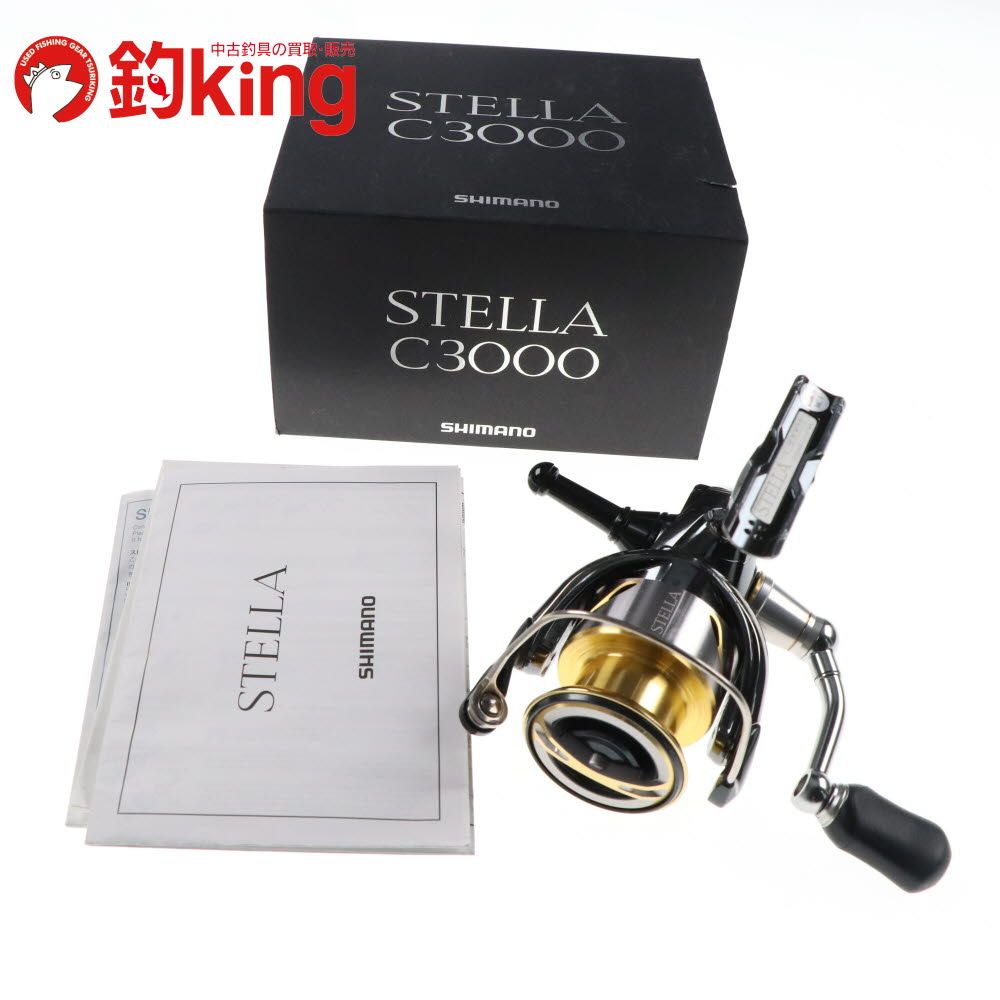 シマノ 14ステラ 3000HG 本体のみ 美品