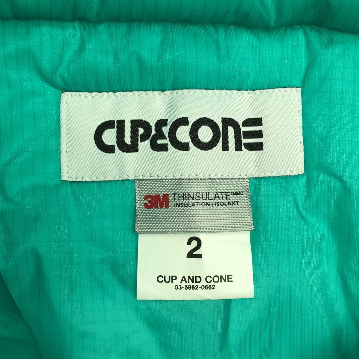 AND CONE