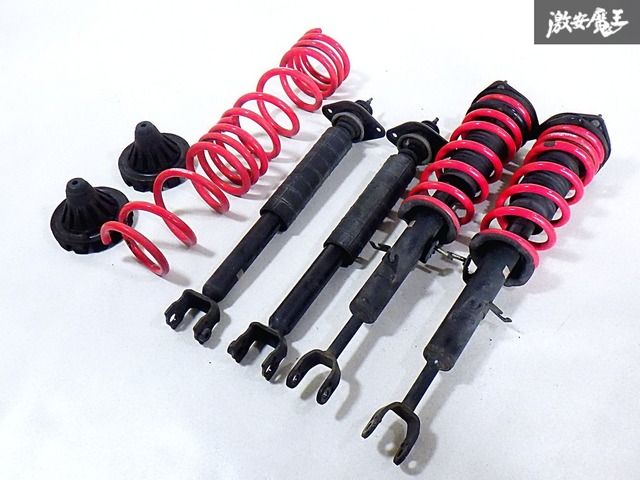 エスペリア(Espelir) スーパーダウンサスラバー BR-7476F エスペリア シャトル GP8 スーパーダウンサスラバー フロント左右