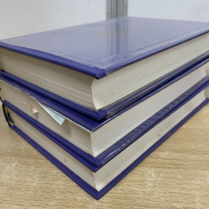 ベンダム ミル マルサス 世界大思想全集 河出書房 ヴィンテージ 希少