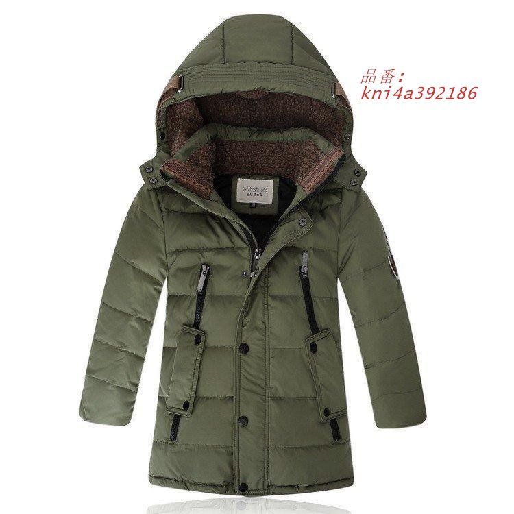 登場 選べる5色 汚れにくい 洗う回数を減らす ダウンコート 子供服 キッズ 冬用 ダウンコート アウター カッコイイ 男の子 kni4a392186