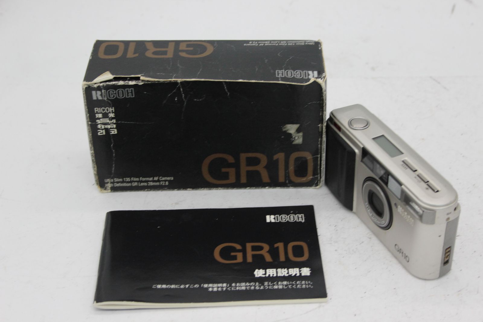RICOH GR10 28mm F2.8 リコー コンパクトフィルムカメラ - フィルムカメラ