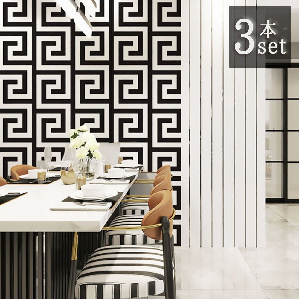 井山三希子 オーバルプレート 2枚セット 3番 井山三希子さんとKOHOROの