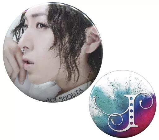 中古】バッジ・ピンズ(男性) 蒼井翔太 缶バッジ大小2個セット(B