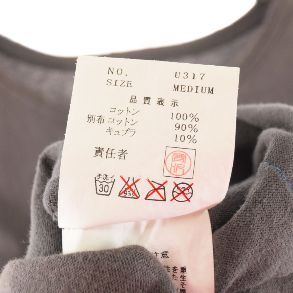 UNDERCOVER 03SS SCAB期 ノースリーブカットソー メンズ UNDERCOVER(アンダーカバー) 03SS SCAB GIZ NECK T-SHIRT