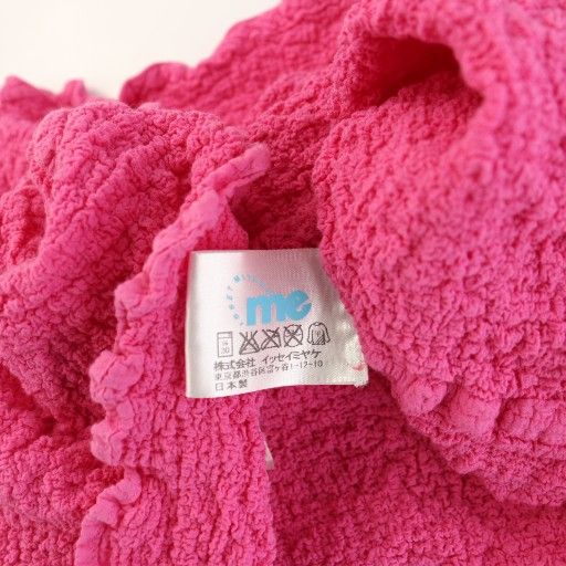 【美品】me イッセイミヤケ ミー リボン カリフラワープリーツ カットソー ミーイッセイミヤケ me ISSEY MIYAKE カリフラワーシワ加工