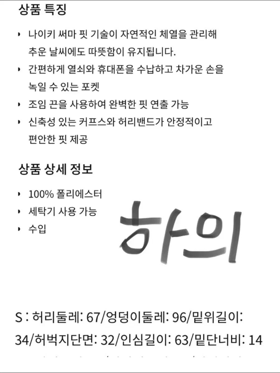 ナイキ レディース