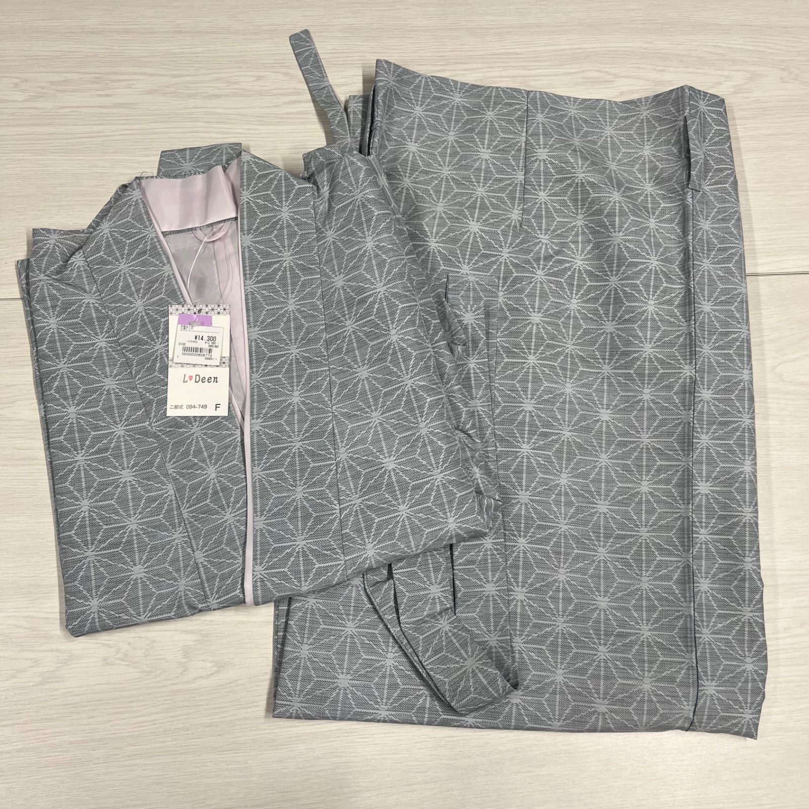 ◆おふく◆紬の2部式着物　セパレート　草の葉模様 新品未使用 匿名配送 セパレート 二部式 きもの レディース 紬