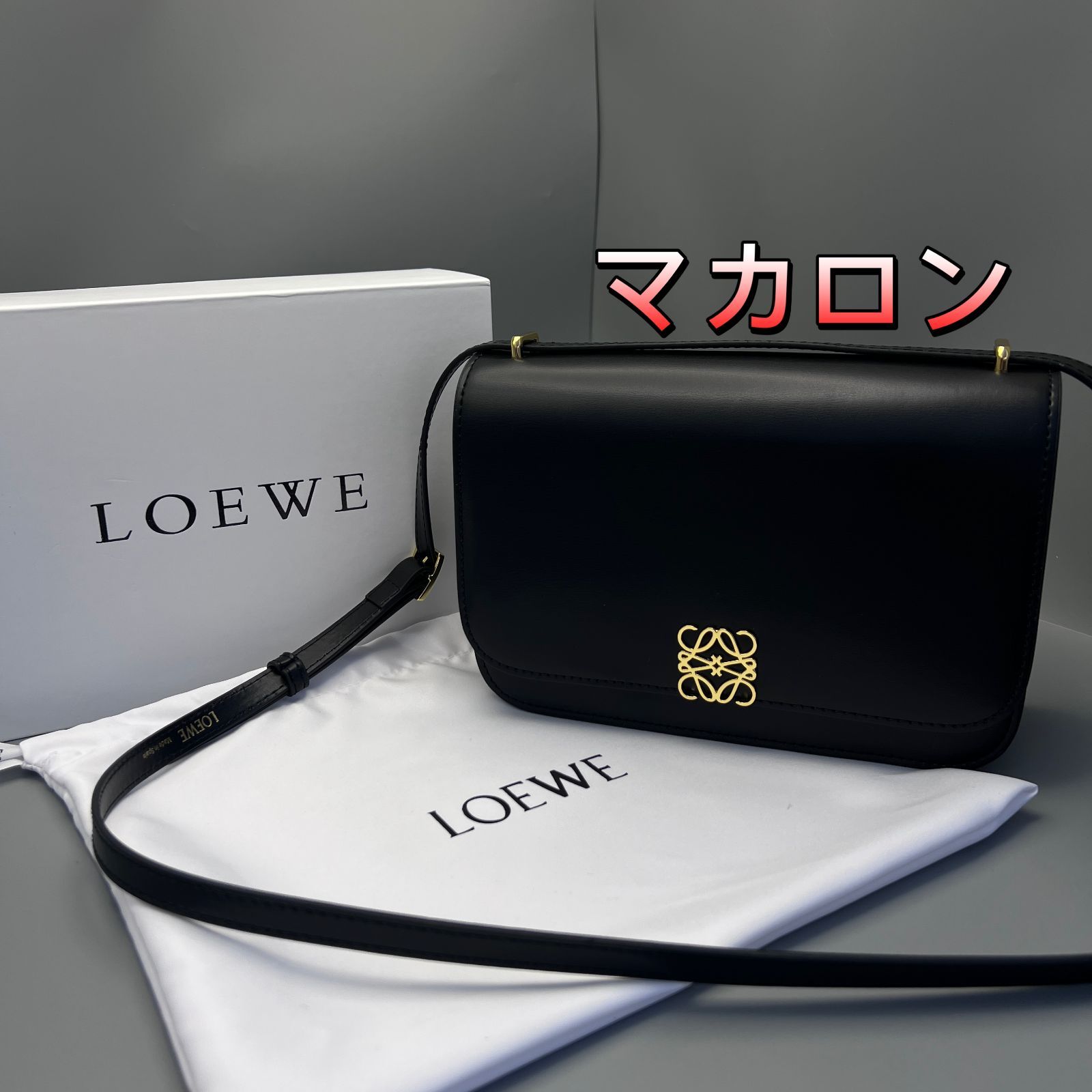 ★  値下げ  ★LOEWE ロエベ ショルダーバッグハンドバック