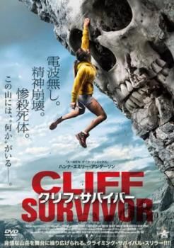 【中古】レンタル落ち　映画　洋画　ハピネス 中古】レンタル落ち 映画 洋画 ハピネス - メルカリ