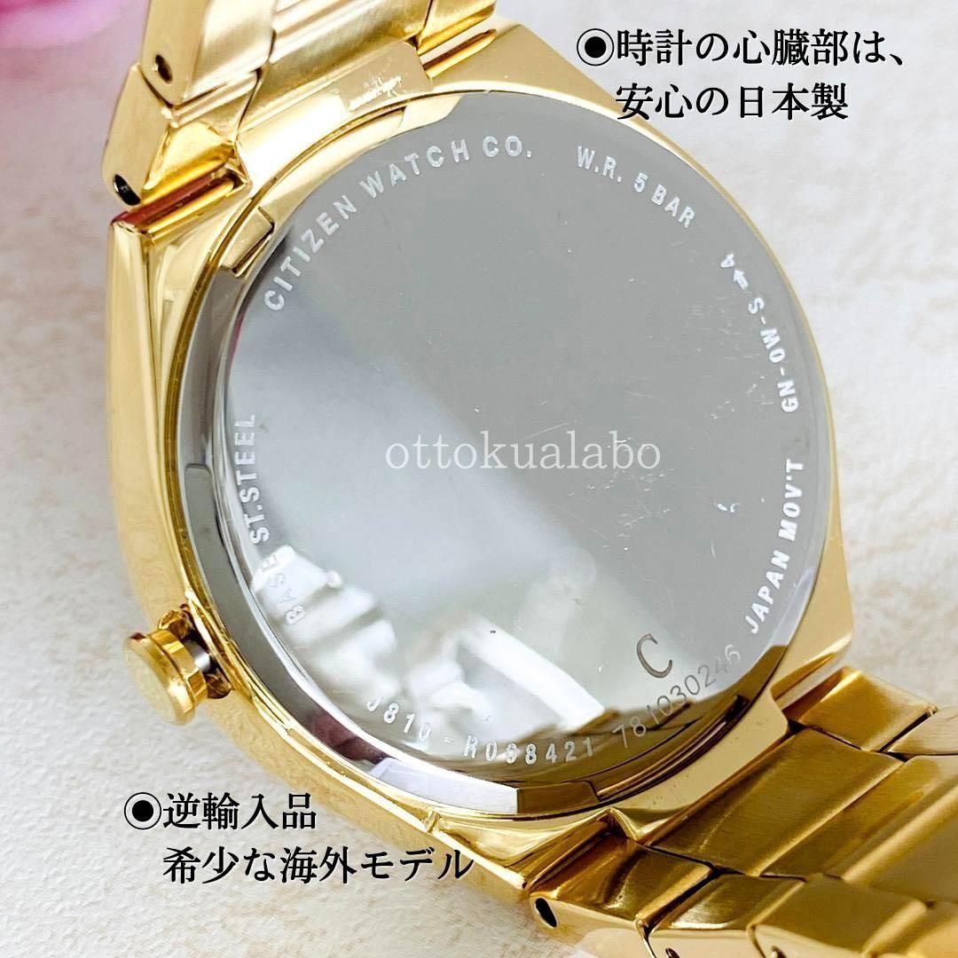 新品CITIZENシチズンレディース腕時計ソーラー逆輸入シンプルゴールド  