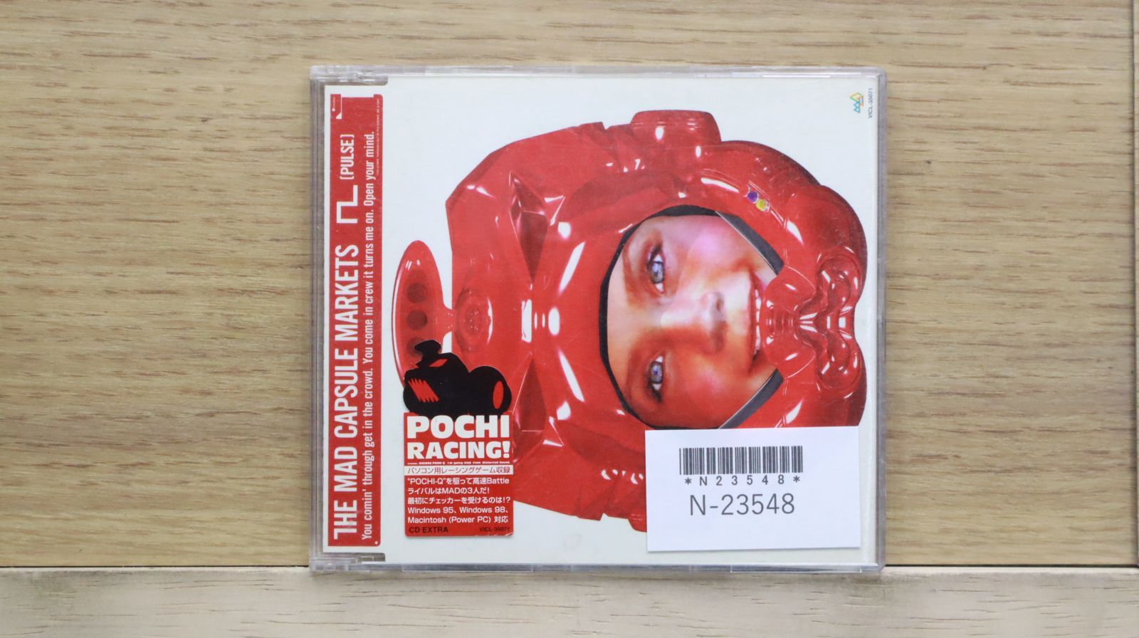 国内盤CD☆ザ・マッド・カプセル・マーケッツ/THE MAD CAPSULE