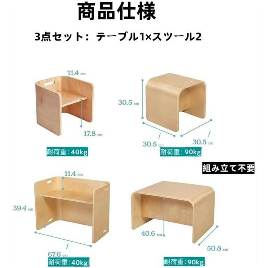 本棚