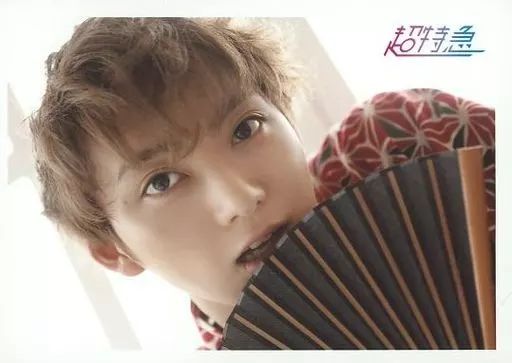 超特急 ユーキ 生写真 まとめ売り 125枚 村田祐基 超特急 ユーキ(村田祐基)生写真 Why don't you 超特急？Aセット