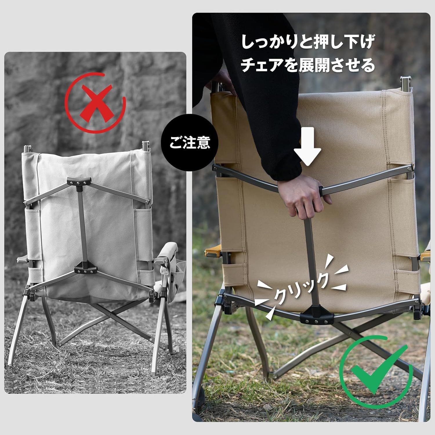 ロースタイル