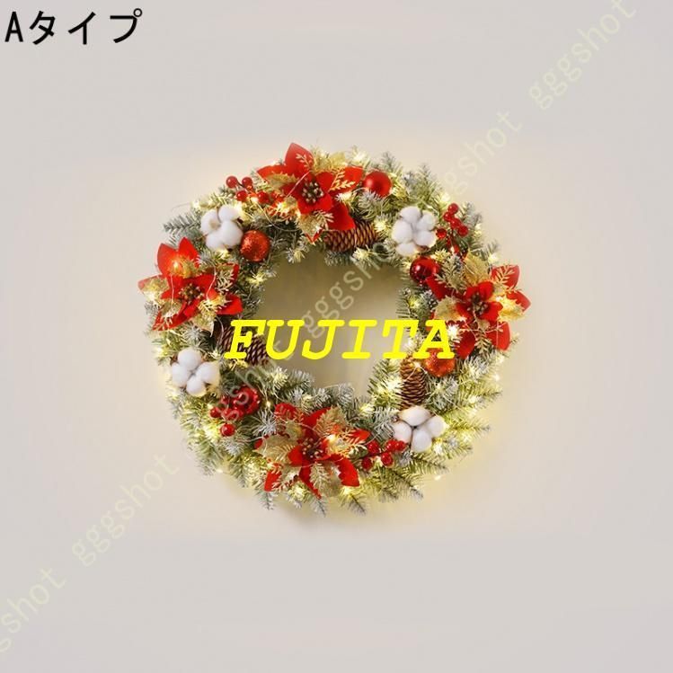 クリスマスリース リース 玄関 クリスマスライト 花輪 壁掛け ドアリース クリスマス飾り デコレーションライト クリスマス雑貨 クリスマス