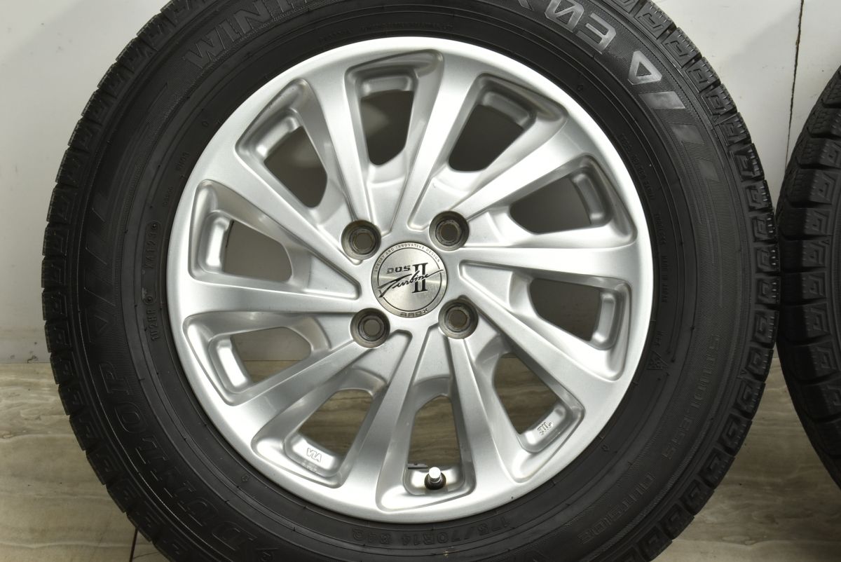 製 バリ溝 WM03付 DOS 14in 5.5J 38 PCD100 ダンロップ ウィンターマックス 175 70R14 アクア ヤリス ヴィッツ フィット デミオ FFCRYSTALESIA_COM