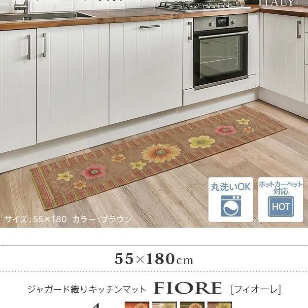 前衛禅書画家 長井宏之作「一期一会と庭園」掛け軸 真作 前衛禅