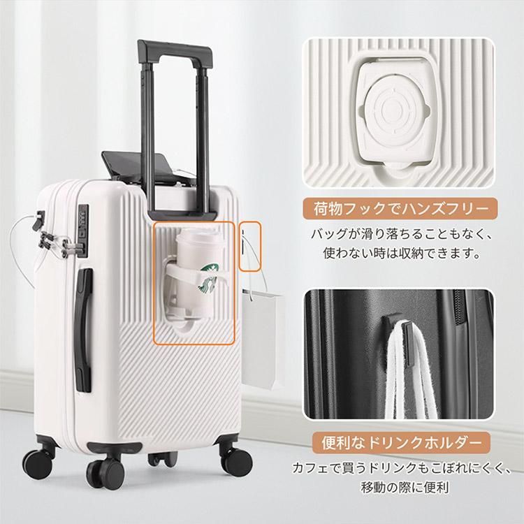 ロック搭載 収納袋付き