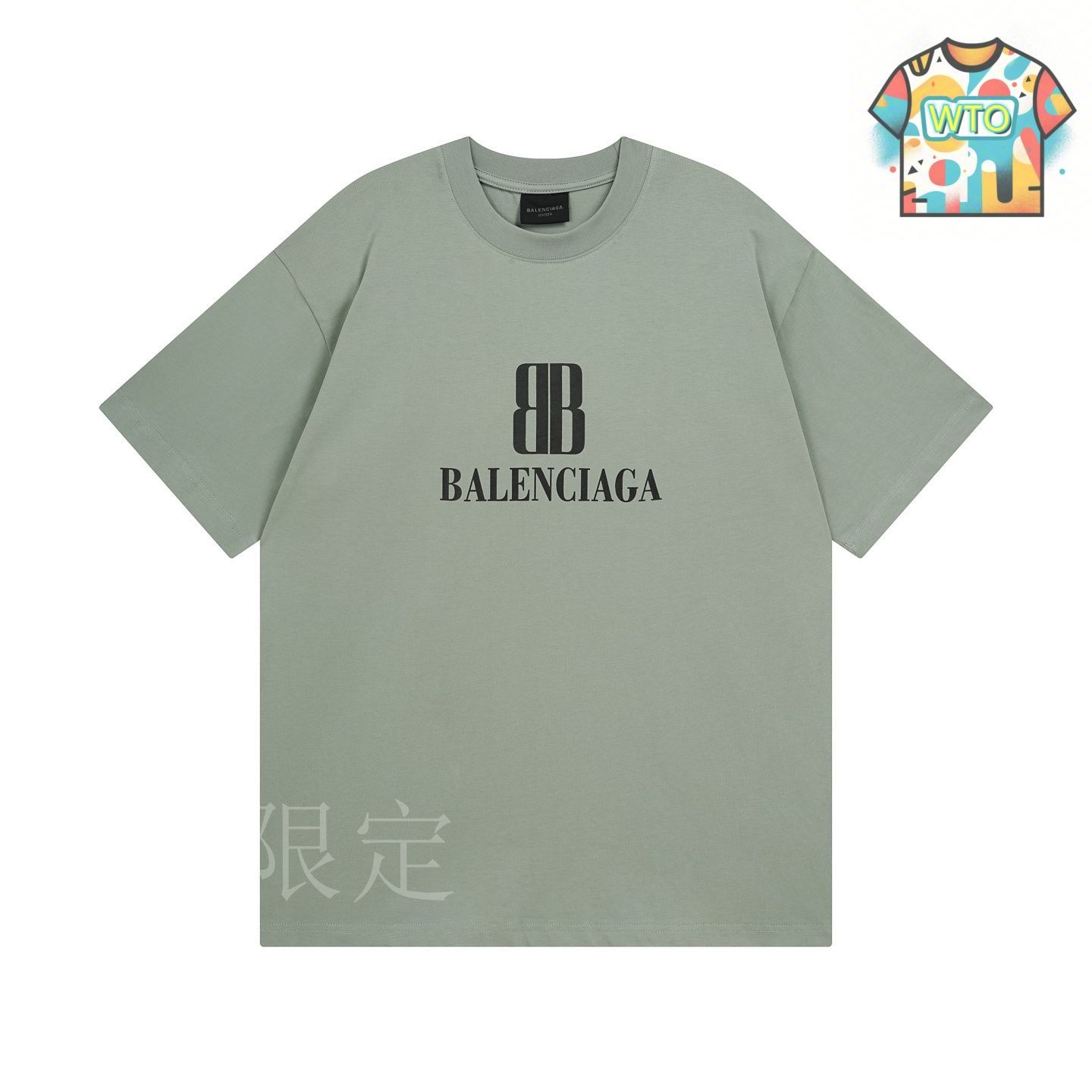 今日WTO】Balenciaga 2025 SS New Logo Print T シャツ-AZ44