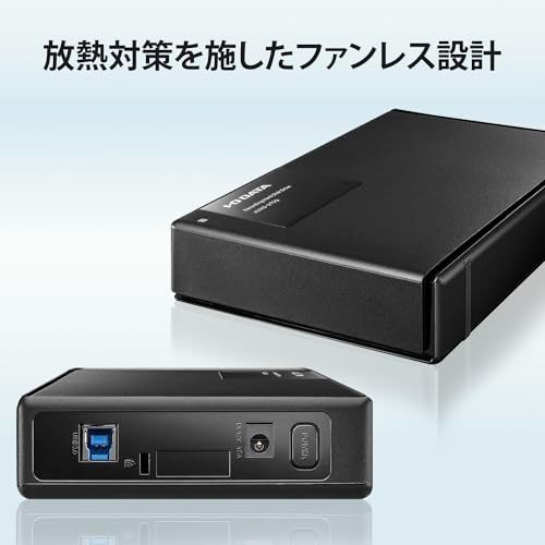 Happy-shops2TB IODATA 外付けハードディスク HDD 2TB SeeQVault対応 テレビ録画用 静音 ファンレス設計  かんたん接続ガイド付 日本メーカー AVHD-UTSQ2/UE - メルカリ