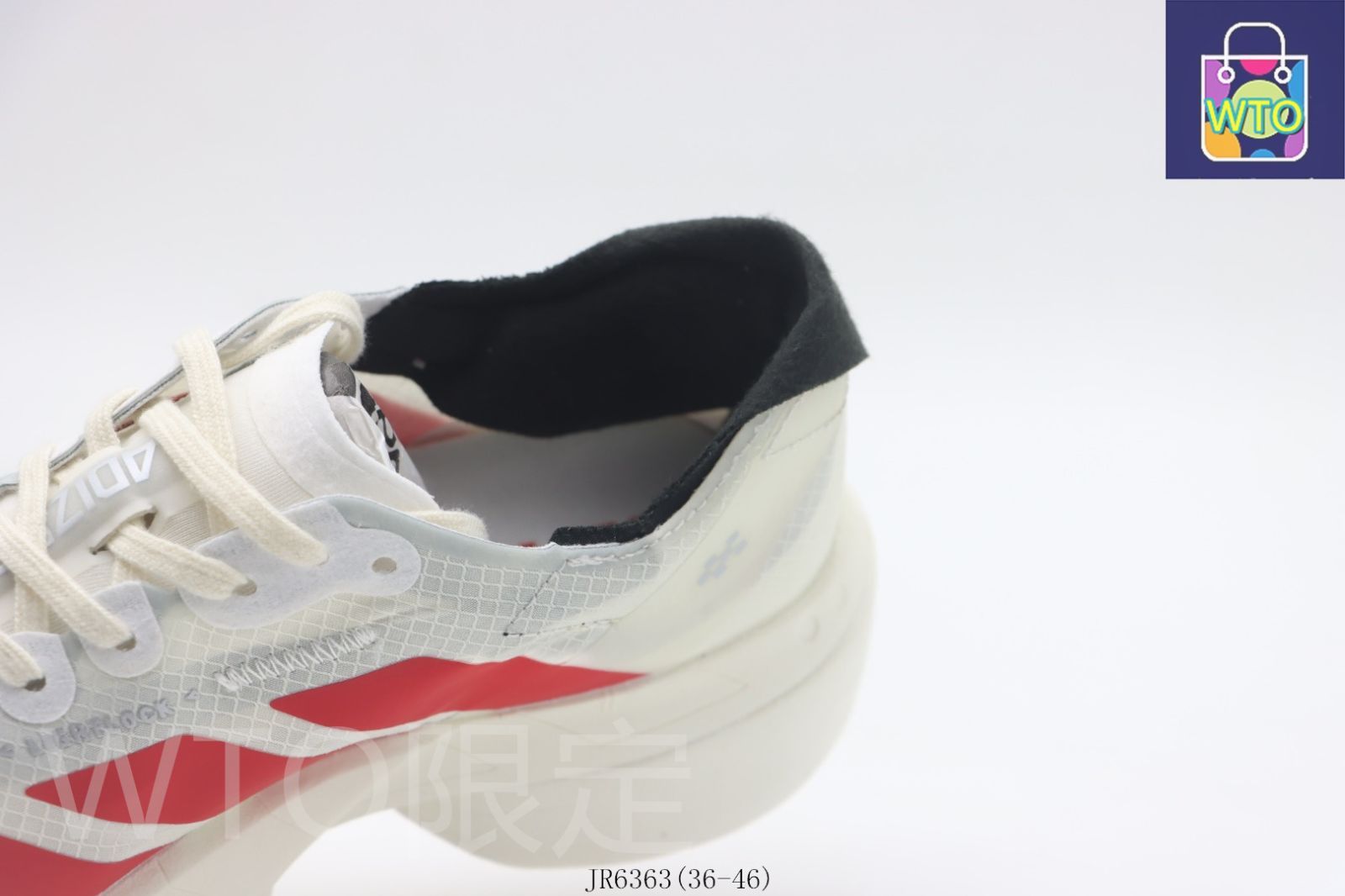 ホワイトレッド