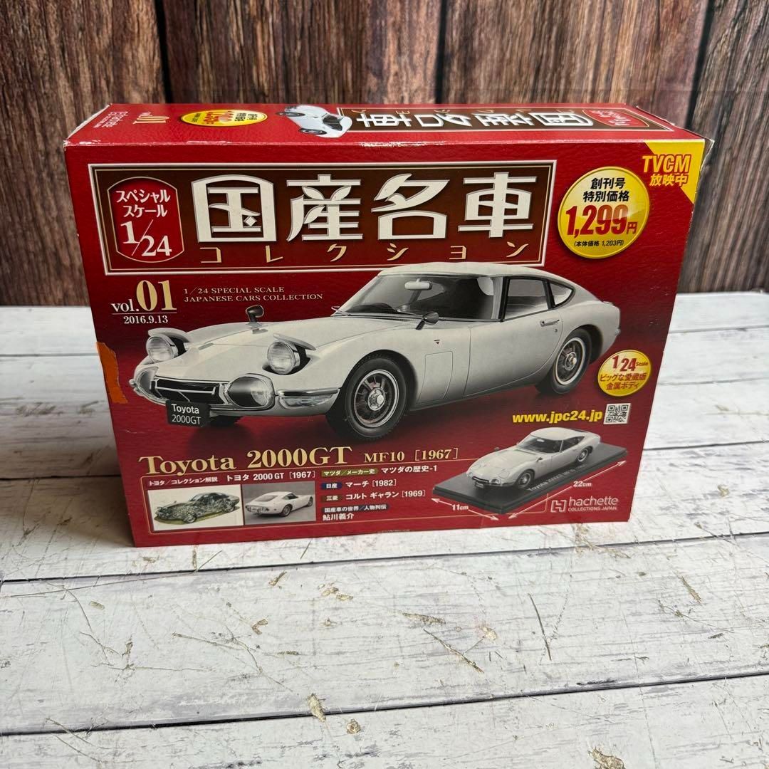 K茶道具 掛軸 松樹千年翠 松尾流十代不染斎筆、葆光斎書付 共箱紙箱S980KJ