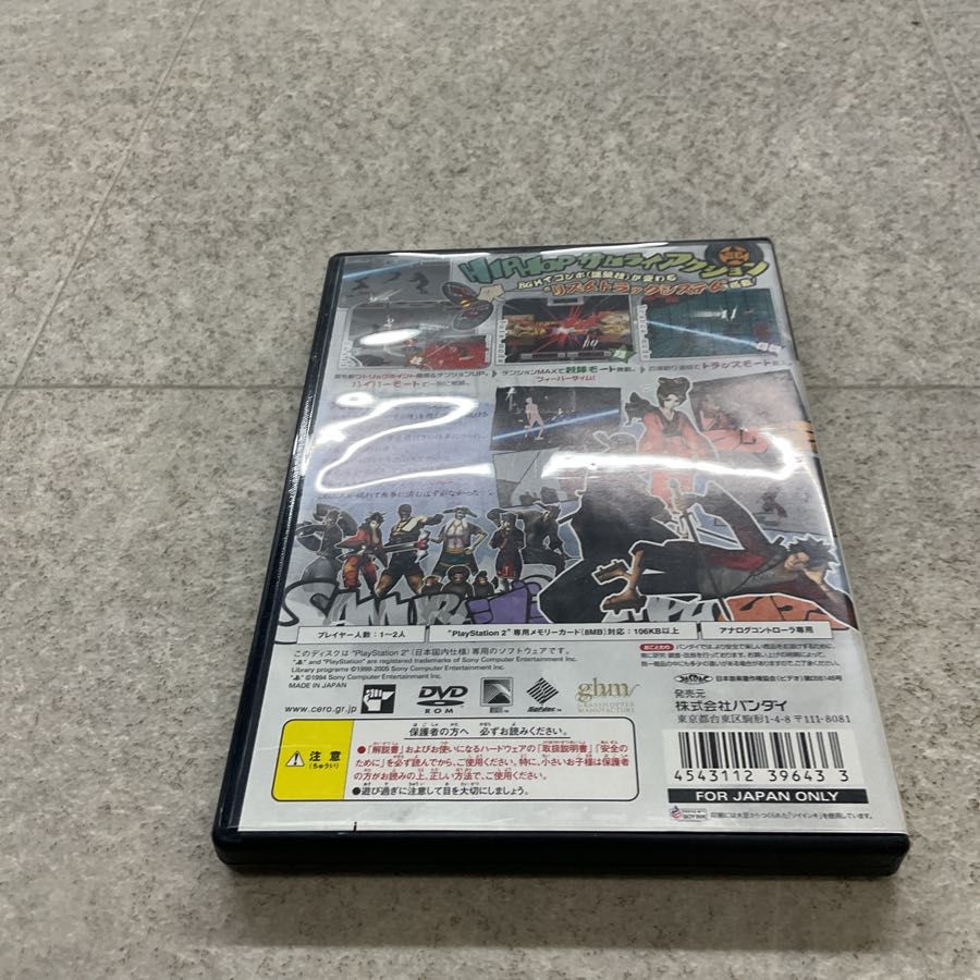 PlayStation2/プレイステーション2/プレステ2/PS2 BANDAI
