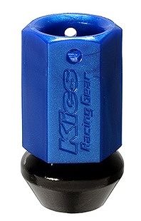 樹脂製カバーナットキャップ